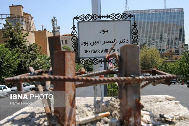 دستگیری سارقین سردیس قیصر امین پور دستگیری سارقین سردیس قیصر امین پور