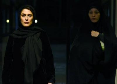 روایت عشق و مرگ در فیلم یلدا