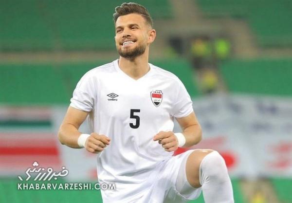 ستاره عراقی غایب قطعی در بازی مقابل ایران