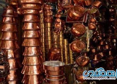 هنرجویان رشته مسگری کاهش یافته و این هنر از رونق افتاده است