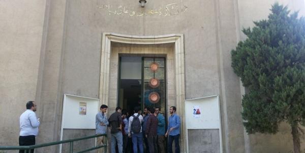 6 انتظار جامعه اسلامی دانشجویان دانشکده حقوق دانشگاه تهران برای انتخاب رئیس این دانشکده