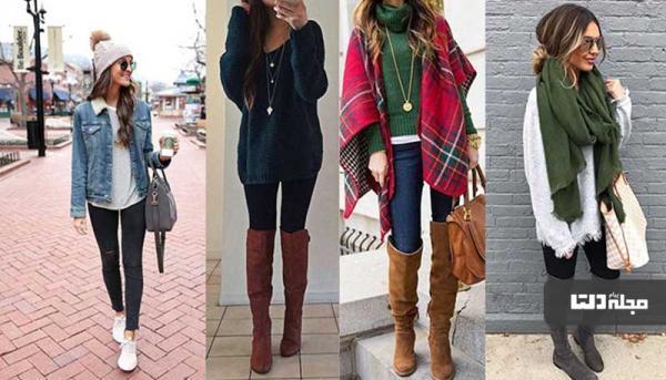 در روزهای برفی اینگونه لباس بپوشید